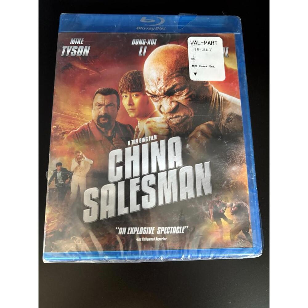 China Salesman (Blu-ray, 2017) Mike Tyson Steven Seagal NEW Sealed